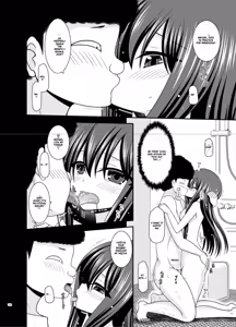 Page 433 of Netorare Roshutsu Shoujo - preview thumbnail