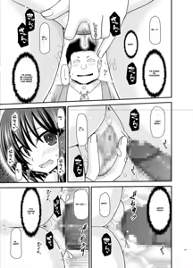 Page 440 of Netorare Roshutsu Shoujo - preview thumbnail