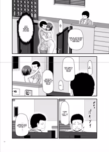 Page 443 of Netorare Roshutsu Shoujo - preview thumbnail