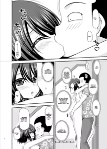 Page 447 of Netorare Roshutsu Shoujo - preview thumbnail