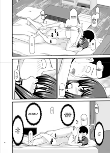 Page 461 of Netorare Roshutsu Shoujo - preview thumbnail
