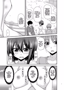 Page 48 of Netorare Roshutsu Shoujo - preview thumbnail