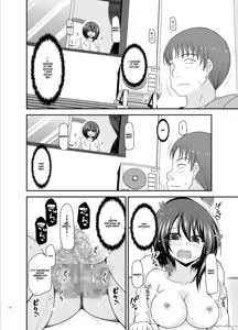 Page 481 of Netorare Roshutsu Shoujo - preview thumbnail
