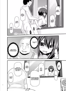 Page 485 of Netorare Roshutsu Shoujo - preview thumbnail