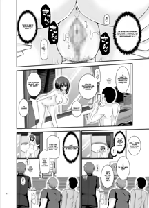 Page 501 of Netorare Roshutsu Shoujo - preview thumbnail
