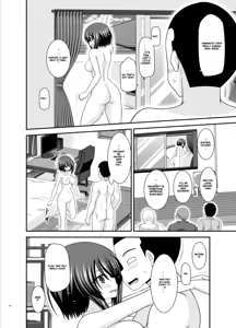 Page 505 of Netorare Roshutsu Shoujo - preview thumbnail