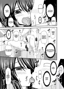 Page 508 of Netorare Roshutsu Shoujo - preview thumbnail