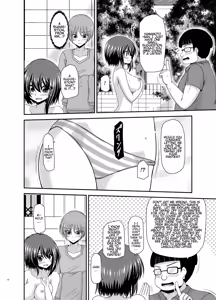 Page 51 of Netorare Roshutsu Shoujo - preview thumbnail
