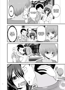 Page 515 of Netorare Roshutsu Shoujo - preview thumbnail