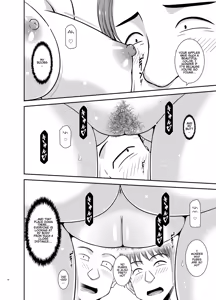 Page 67 of Netorare Roshutsu Shoujo - preview thumbnail