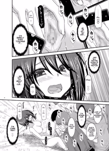 Page 89 of Netorare Roshutsu Shoujo - preview thumbnail