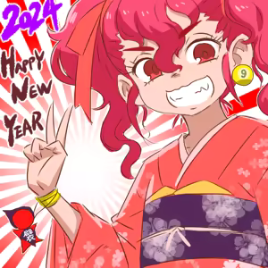 Page 184 of トライアヌス分室 - preview thumbnail