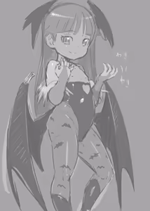 Page 455 of トライアヌス分室 - preview thumbnail