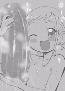 Page 516 of トライアヌス分室 - preview thumbnail