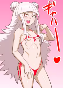 Page 532 of トライアヌス分室 - preview thumbnail