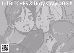 Page 640 of トライアヌス分室 - preview thumbnail