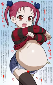 Page 782 of トライアヌス分室 - preview thumbnail