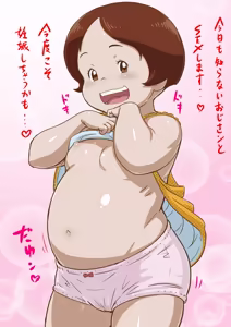 Page 835 of トライアヌス分室 - preview thumbnail