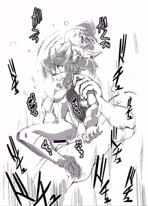 Page 5 of Tokumukan Kagerou Kashou - preview thumbnail