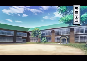 Page 53 of Yukikaze Kanzen Kuppuku Kiroku Zenpen - preview thumbnail
