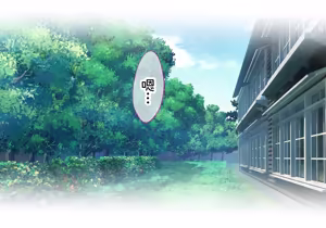 Page 71 of Yukikaze Kanzen Kuppuku Kiroku Zenpen - preview thumbnail