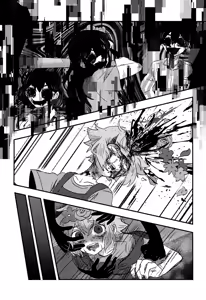 Page 14 of WITHER - preview thumbnail