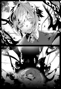 Page 42 of WITHER - preview thumbnail
