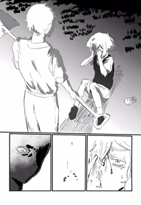 Page 56 of WITHER - preview thumbnail