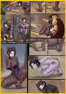 Page 153 of 强大魔王中陷阱-重生篇 全集1-11+番外 - preview thumbnail