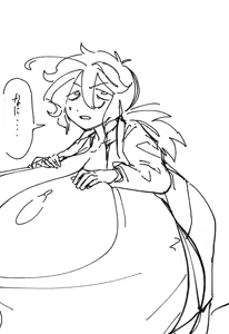 Page 89 of 草々 臥憐 - preview thumbnail