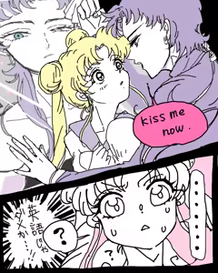 Page 124 of Artist:kawa13923910 - preview thumbnail