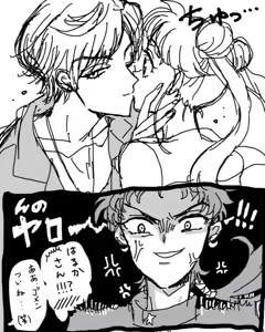 Page 134 of Artist:kawa13923910 - preview thumbnail