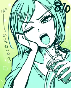 Page 166 of Artist:kawa13923910 - preview thumbnail