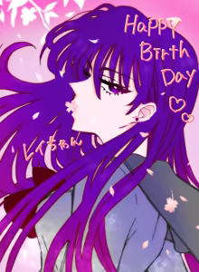 Page 225 of Artist:kawa13923910 - preview thumbnail