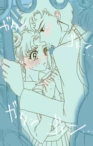 Page 233 of Artist:kawa13923910 - preview thumbnail