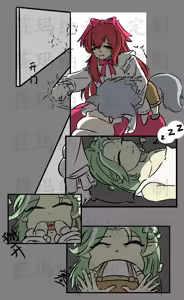 A Night in Stomach - hentai manga cover image
