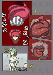 Page 5 of A Night in Stomach - preview thumbnail