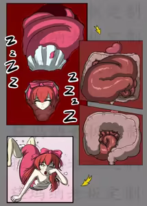 Page 6 of A Night in Stomach - preview thumbnail