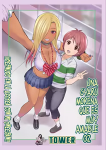 Honto wa Yasashii Kuro Gal no Onee-san 02｜Una Gyaru Morena Que Es Muy Amable 02 - hentai manga cover image