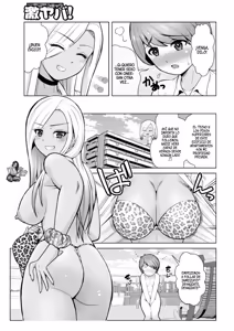 Page 5 of Honto wa Yasashii Kuro Gal no Onee-san 02｜Una Gyaru Morena Que Es Muy Amable 02 - preview thumbnail
