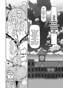Page 15 of Chinchin in Chinchin | Dick in Dick - preview thumbnail