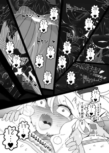 Page 28 of Chinchin in Chinchin | Dick in Dick - preview thumbnail