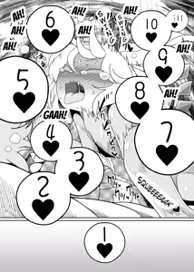 Page 29 of Chinchin in Chinchin | Dick in Dick - preview thumbnail