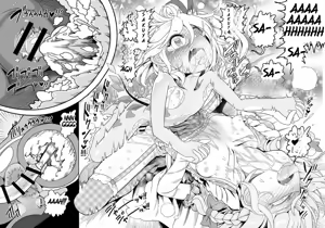 Page 31 of Chinchin in Chinchin | Dick in Dick - preview thumbnail