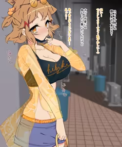 Page 2 of 立ち〇ぼビッキー - preview thumbnail