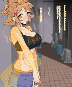Page 3 of 立ち〇ぼビッキー - preview thumbnail