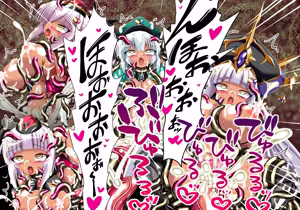 Page 114 of CONCUBINES Magical Girl Prison Chapter - preview thumbnail