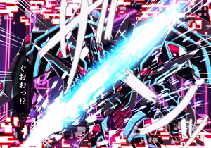 Page 123 of CONCUBINES Magical Girl Prison Chapter - preview thumbnail
