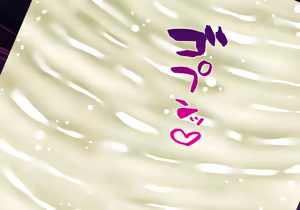 Page 45 of CONCUBINES Magical Girl Prison Chapter - preview thumbnail