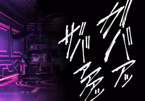 Page 47 of CONCUBINES Magical Girl Prison Chapter - preview thumbnail